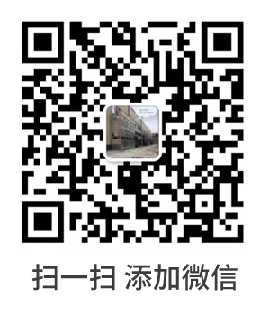 联系我们